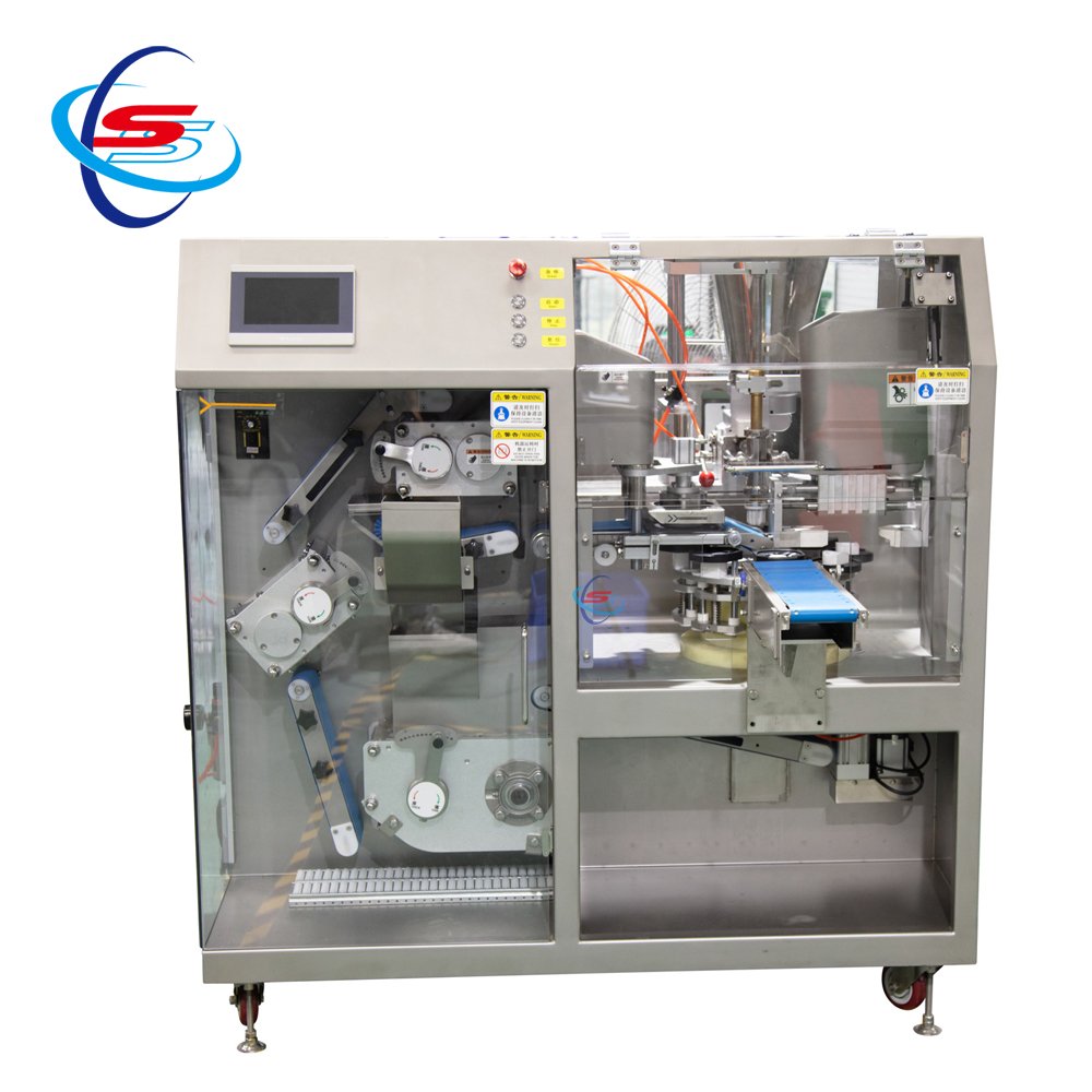 XSJ10B Imitation handmade dumpling